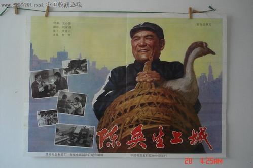 约克大学成绩单电子图