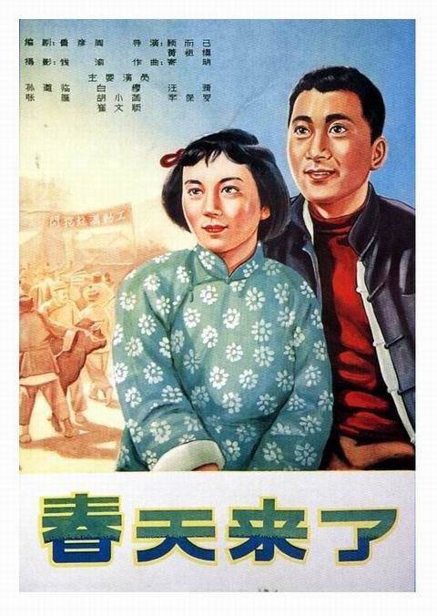 阿尔卡拉大学 埃纳雷斯堡本科成绩单